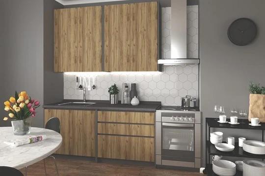 IDEA kuchyňská linka