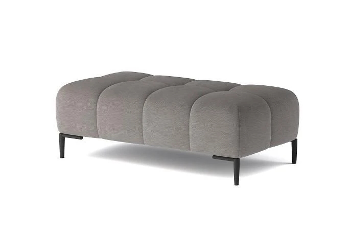 ARKUS II moderní taburet